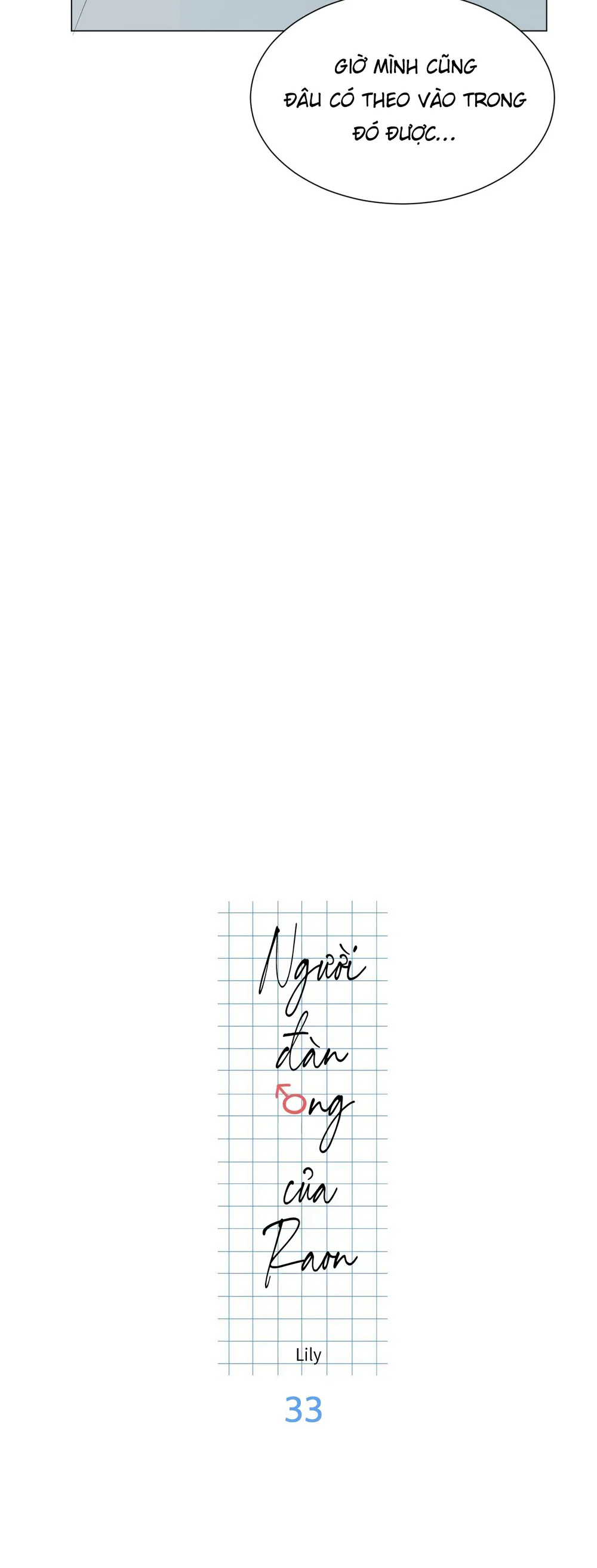 Người Đàn Ông Của Raon Chapter 33 - Next Chapter 34