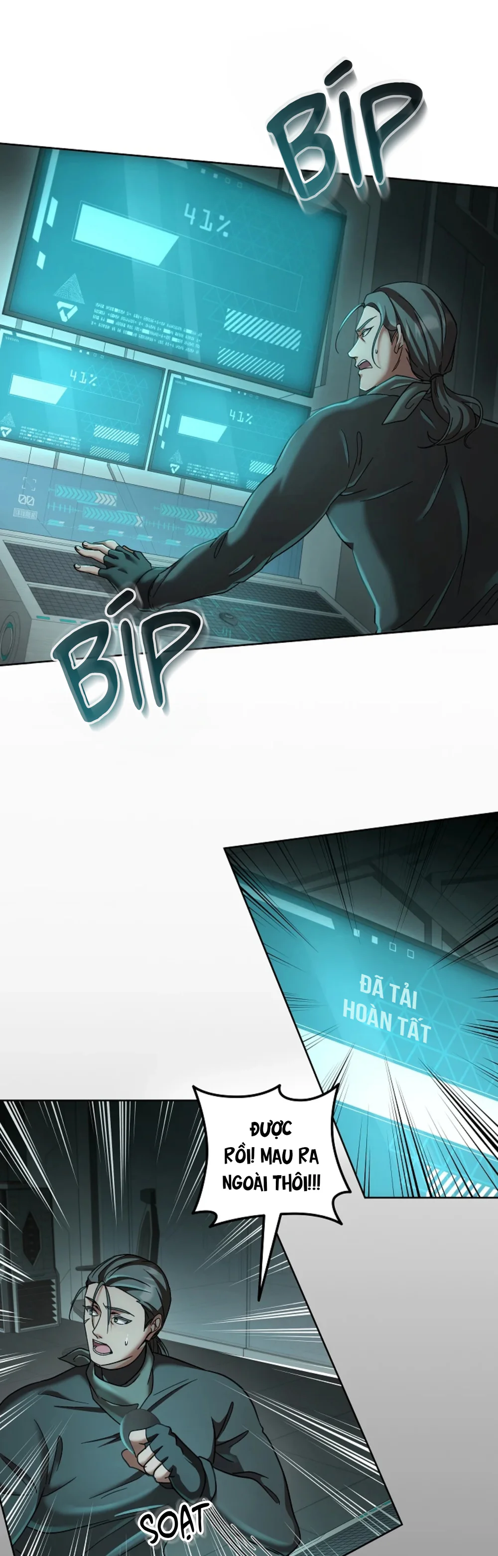 Điệp viên to gan đột nhập phòng thí nghiệm Chapter 3 - Next Chapter 4 H+++