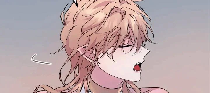 DarkFall Chapter 0 - Next Chapter 1