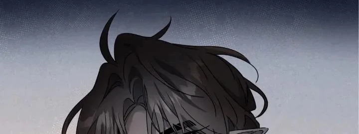 DarkFall Chapter 0 - Next Chapter 1