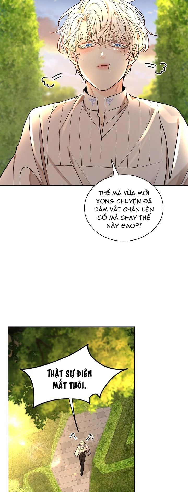 Snake Hole Chapter 21 - Next Chapter 22