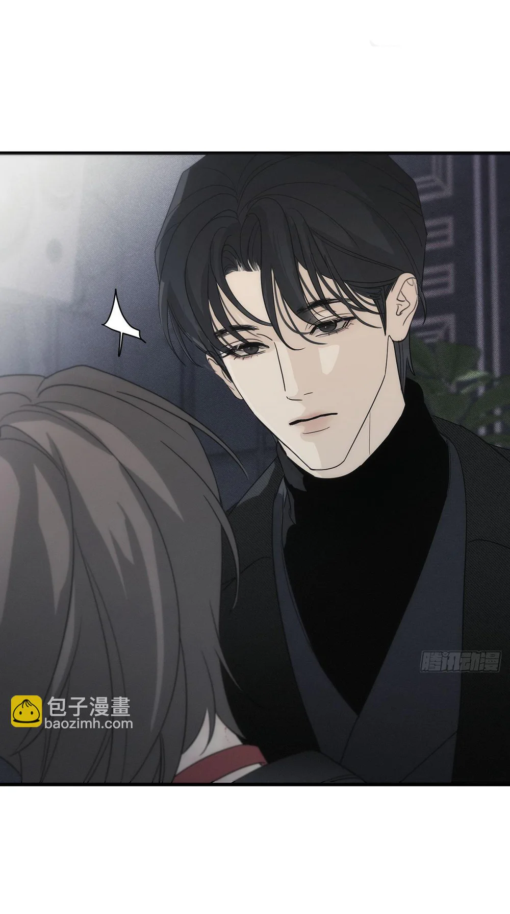 Mồi Nhử Chapter 1 - Next Chapter 2