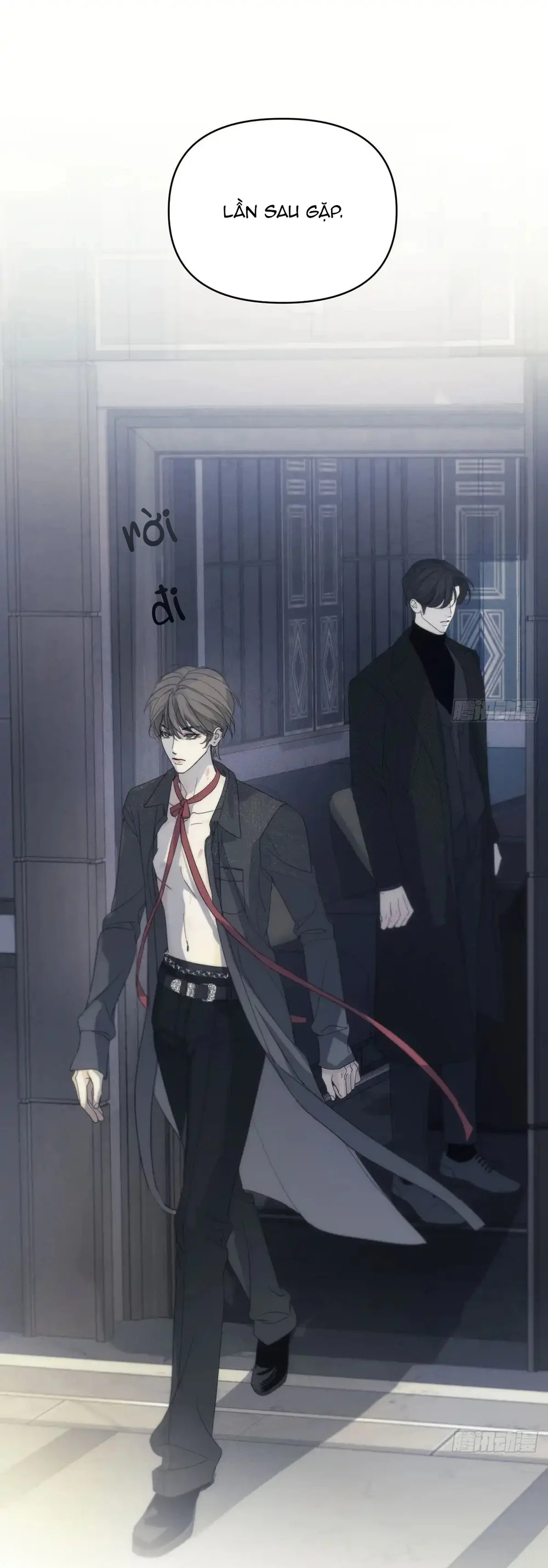 Mồi Nhử Chapter 1 - Next Chapter 2