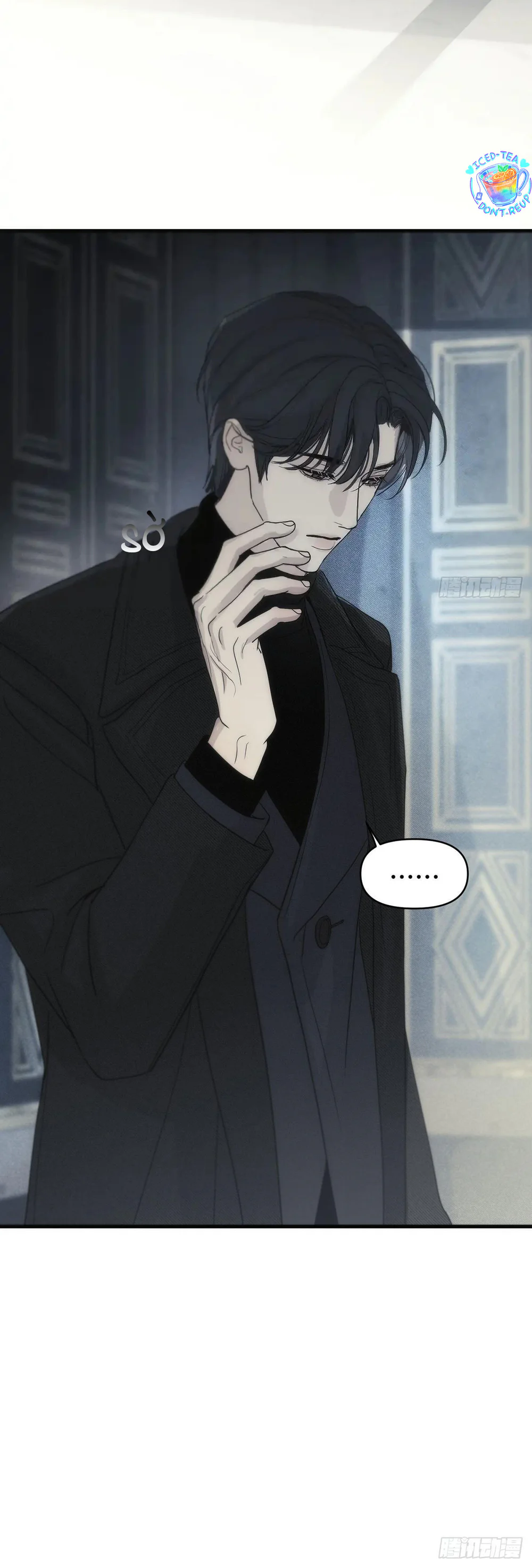 Mồi Nhử Chapter 1 - Next Chapter 2