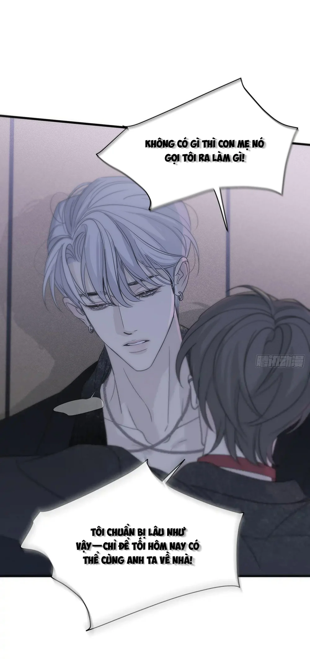 Mồi Nhử Chapter 1 - Next Chapter 2