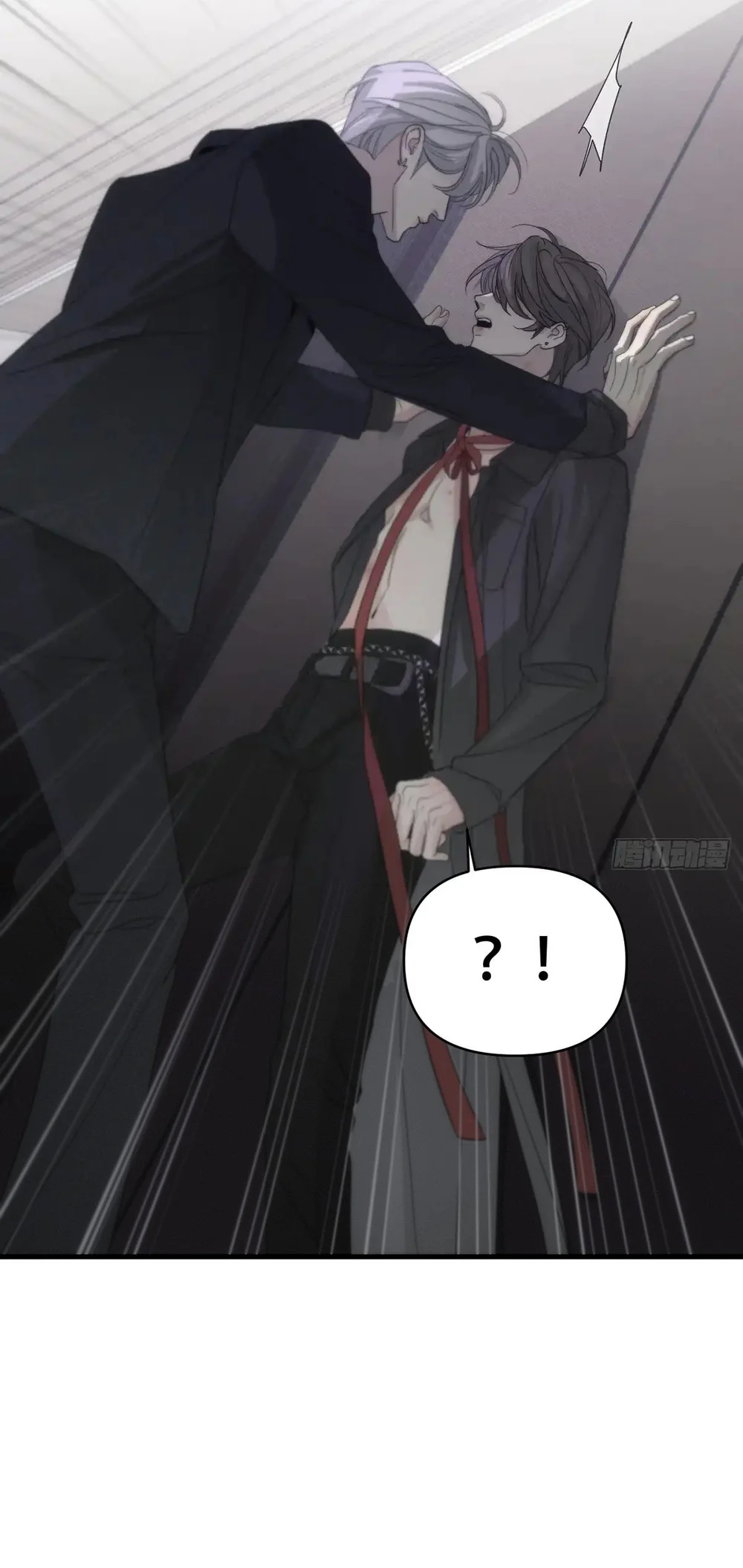 Mồi Nhử Chapter 1 - Next Chapter 2