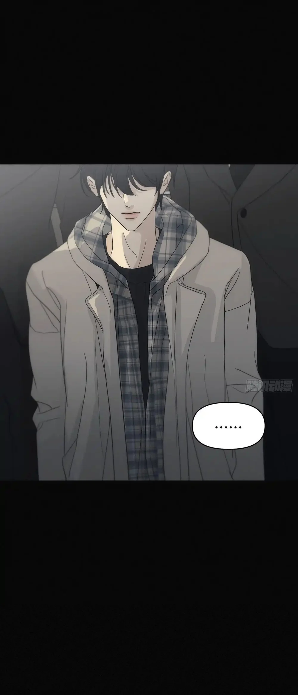 Mồi Nhử Chapter 1 - Next Chapter 2