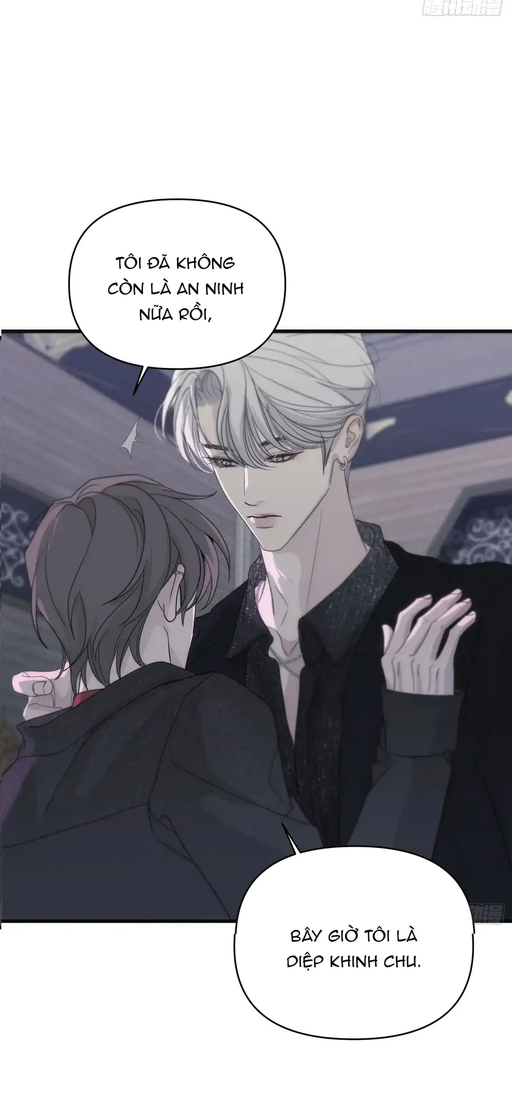 Mồi Nhử Chapter 1 - Next Chapter 2