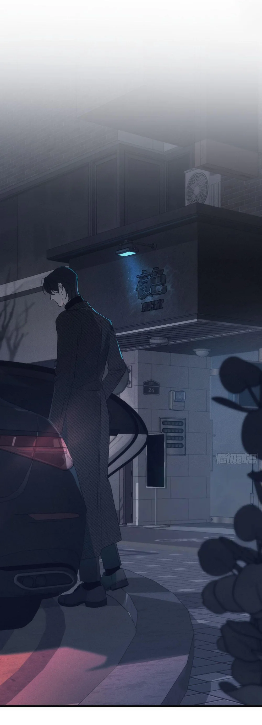 Mồi Nhử Chapter 1 - Next Chapter 2