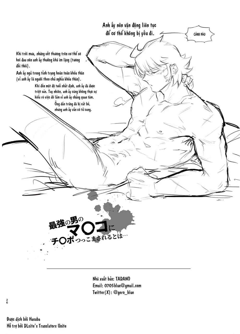 Tuyển tập Saygex đen như tâm hồn bạn Chapter 63 - Next Chapter 64