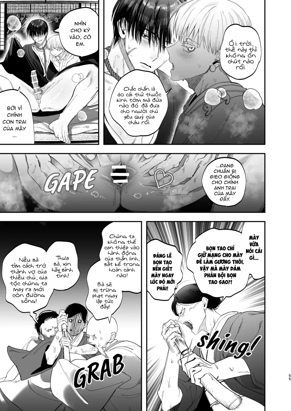 Nắc Ná Thở Chapter 42.3 - Next Chapter 43.1