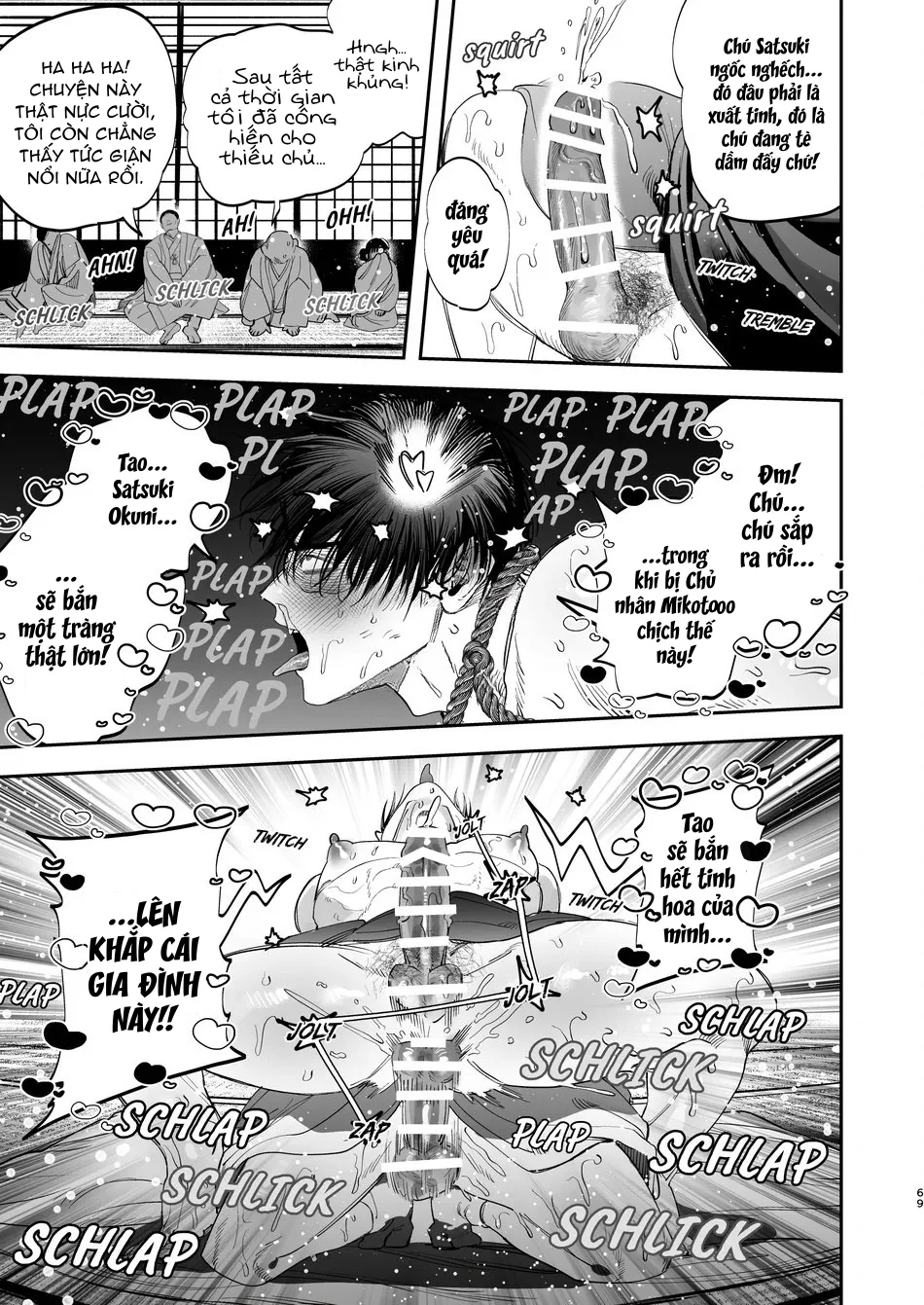 Nắc Ná Thở Chapter 42.3 - Next Chapter 43.1