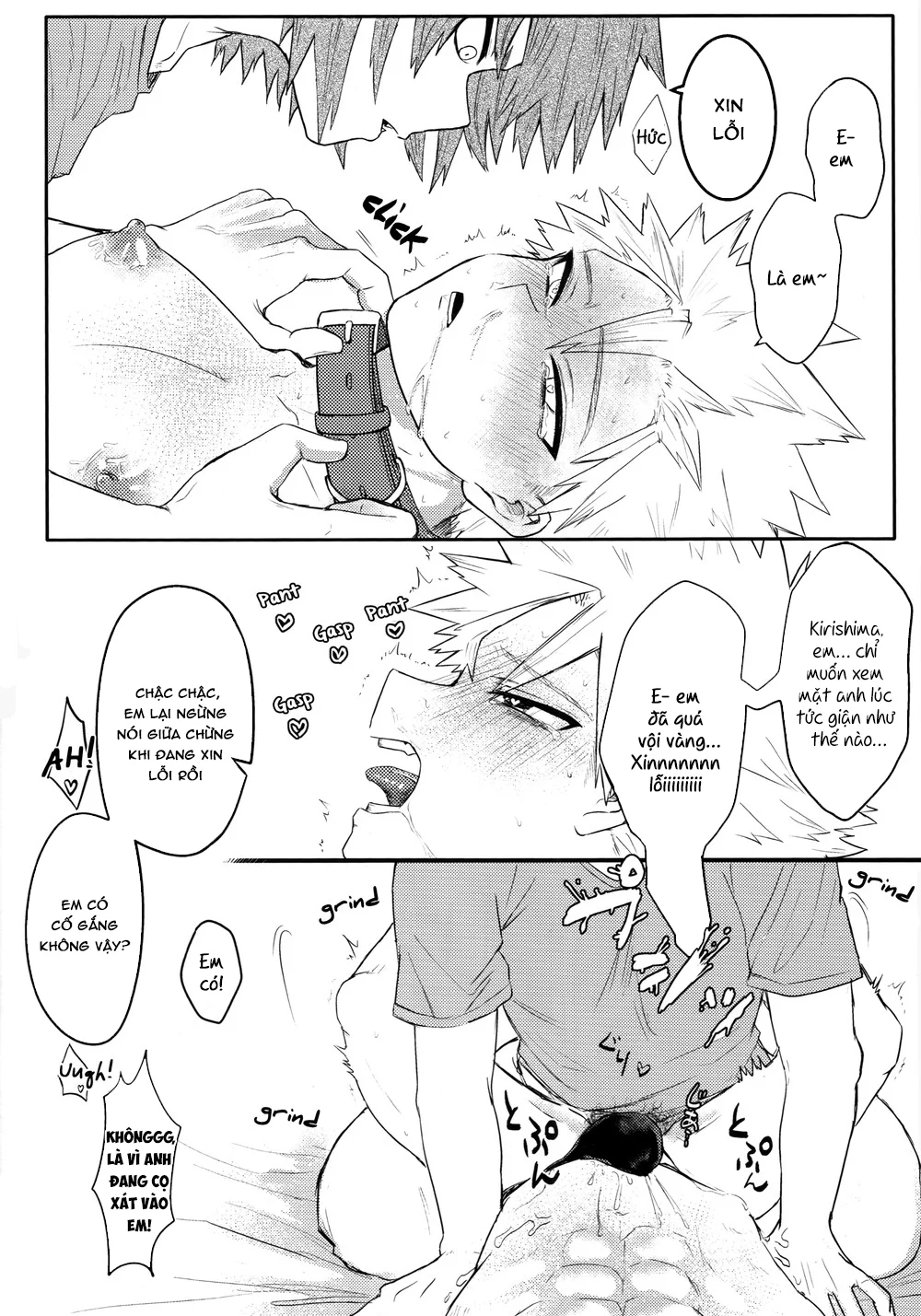 Cho Em Order 50k Couple Lộn Xộn Chapter 49.5 Kiri - Bakugo - Next Chapter 50 Toji - Yuuji