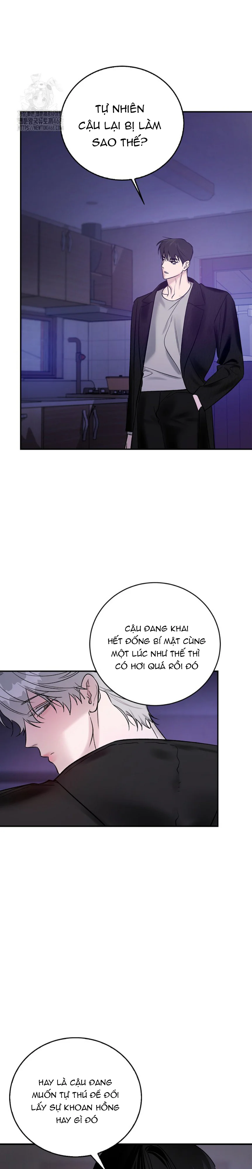 Zero Side Chapter 20 - Next Chapter 21