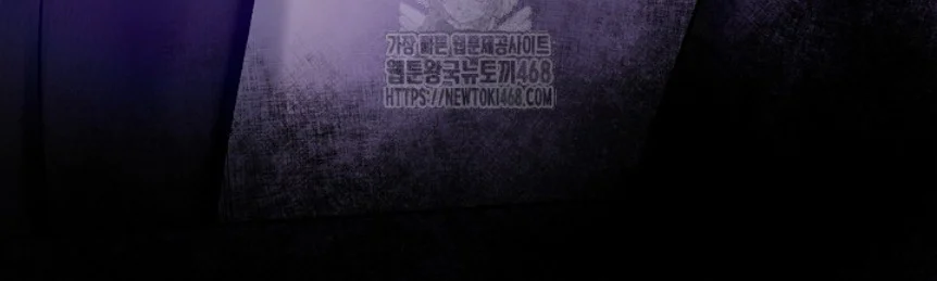 Zero Side Chapter 20 - Next Chapter 21