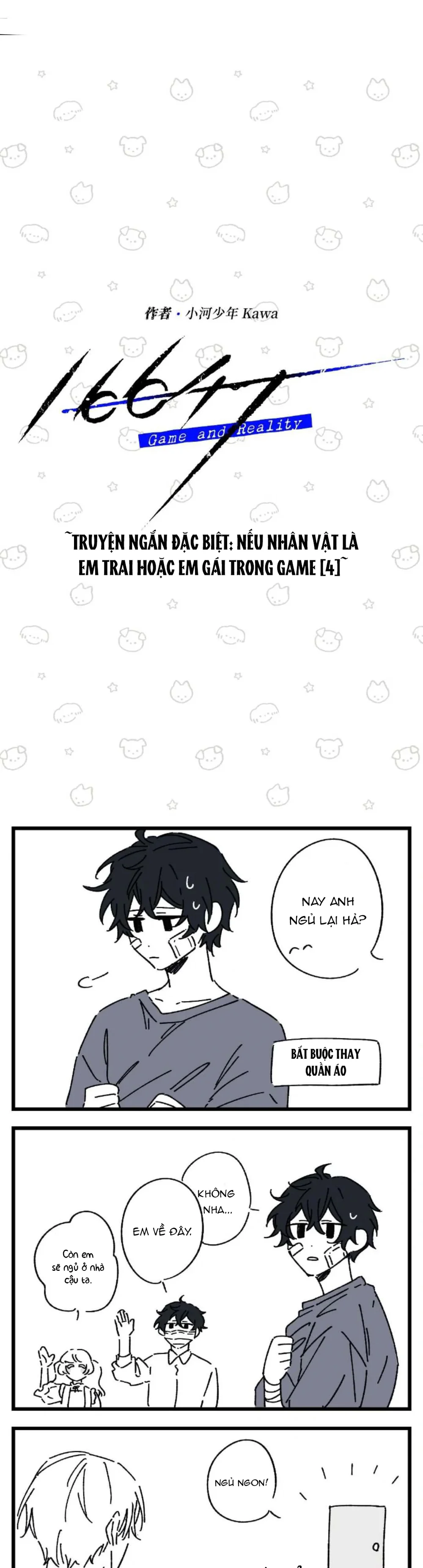 16647 : Game Và Thực Tại Chapter 27 NT 4 - Next Chapter 28