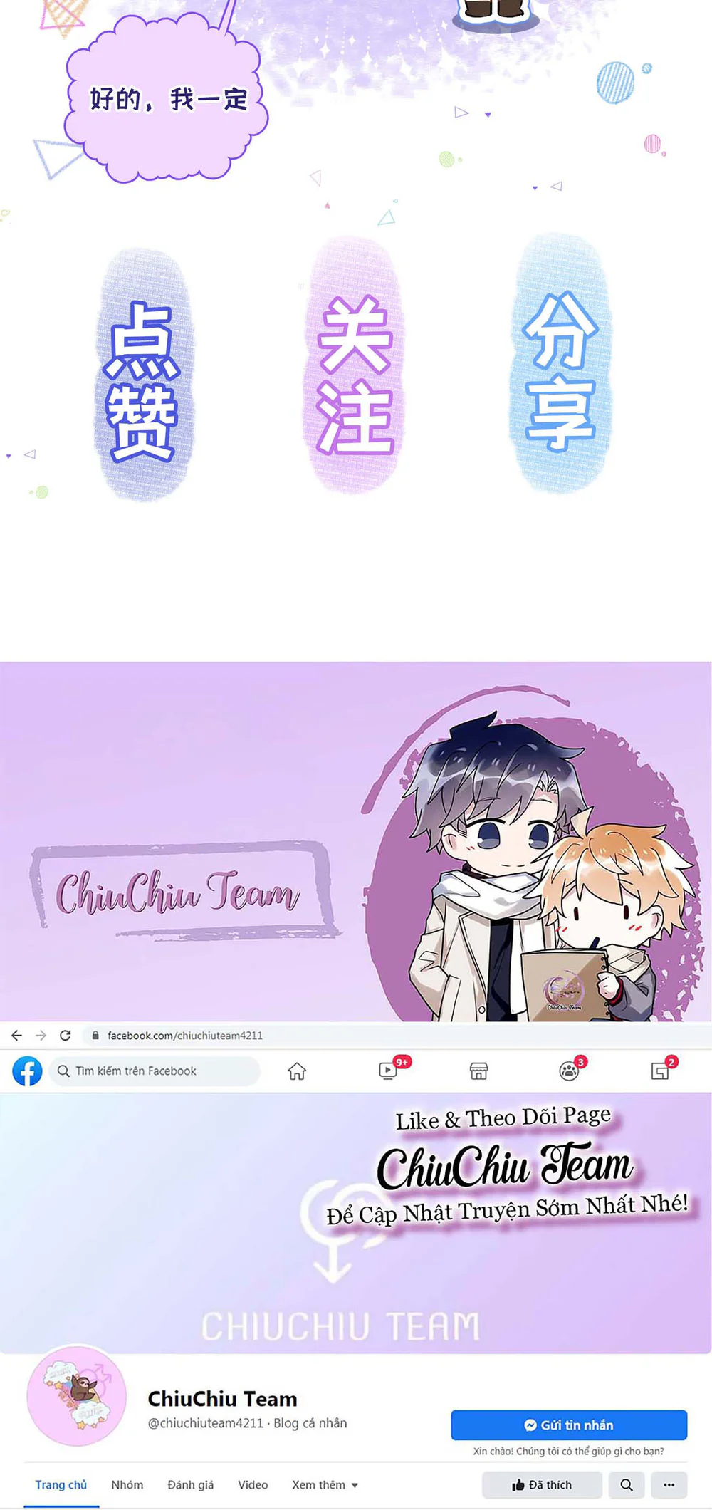 Ngày Và Đêm Chapter 19 - Next Chapter 20