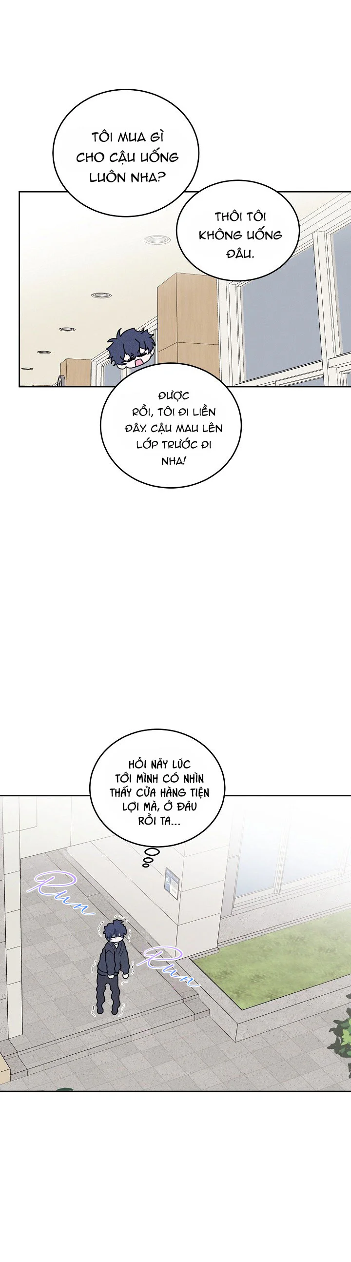 SỰ THAM LAM CỦA NHÂN LOẠI Chapter 19.2 trừ tà 1 - Next Chapter 19.3 trừ tà 3