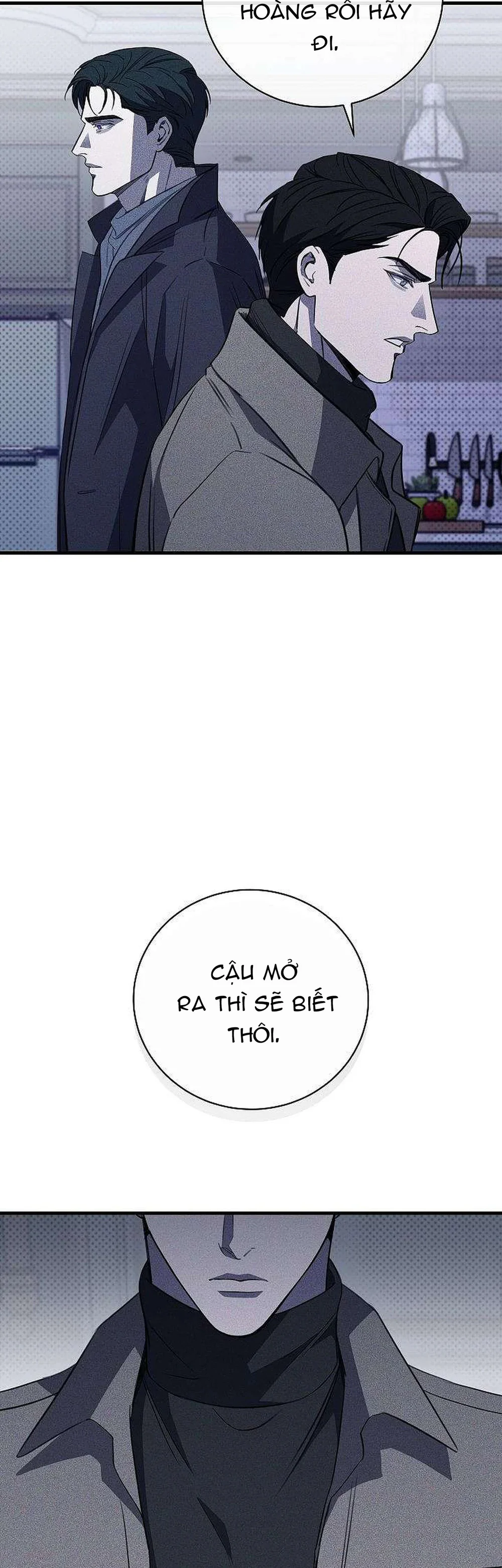 (ABO) The First Commandment Chapter 46 - Next 