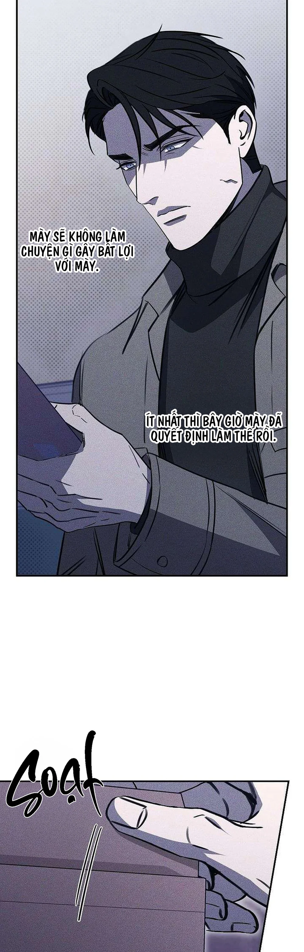 (ABO) The First Commandment Chapter 46 - Next 