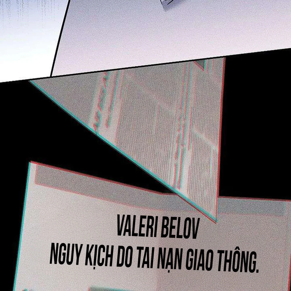 (ABO) The First Commandment Chapter 46 - Next 