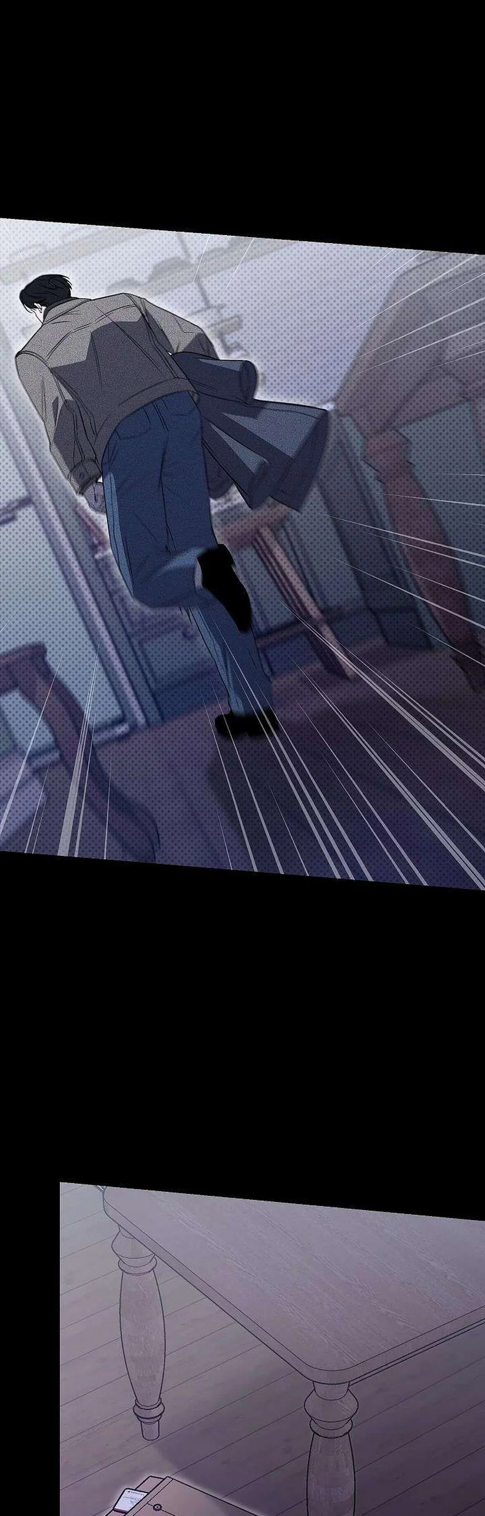 (ABO) The First Commandment Chapter 46 - Next 