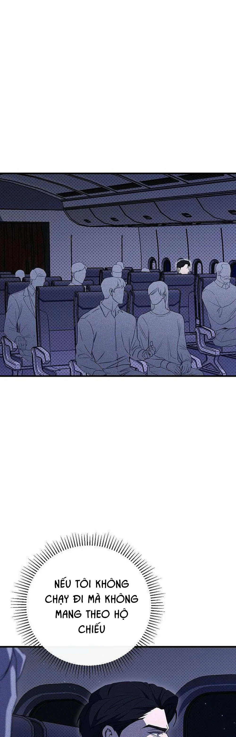 (ABO) The First Commandment Chapter 46 - Next 