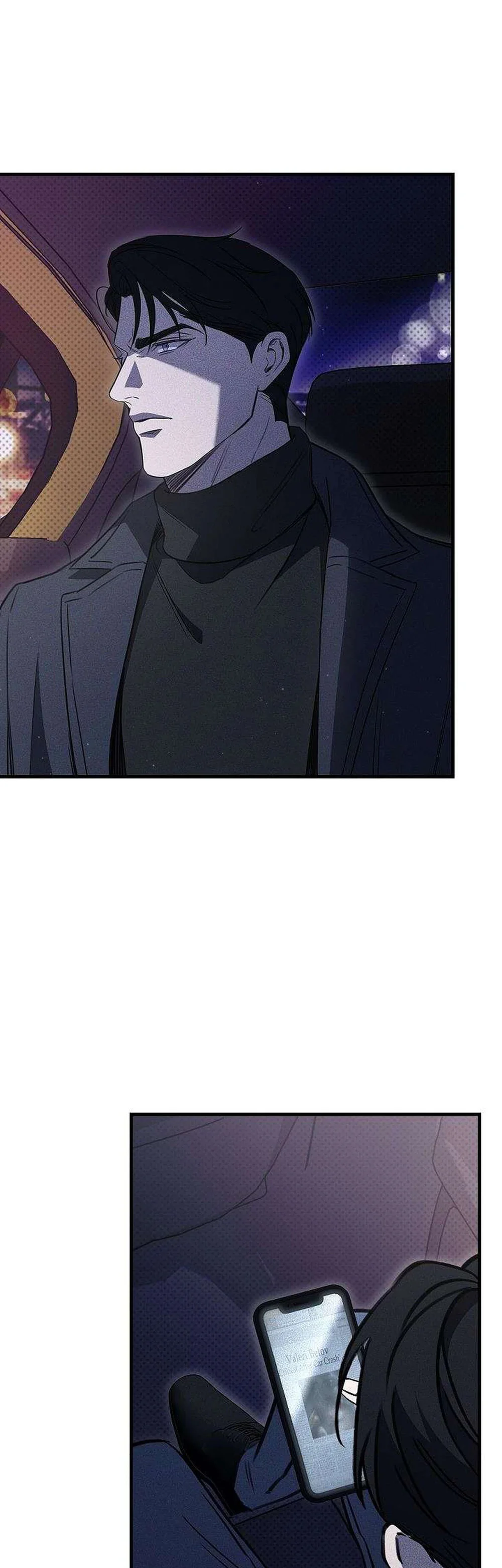 (ABO) The First Commandment Chapter 46 - Next 