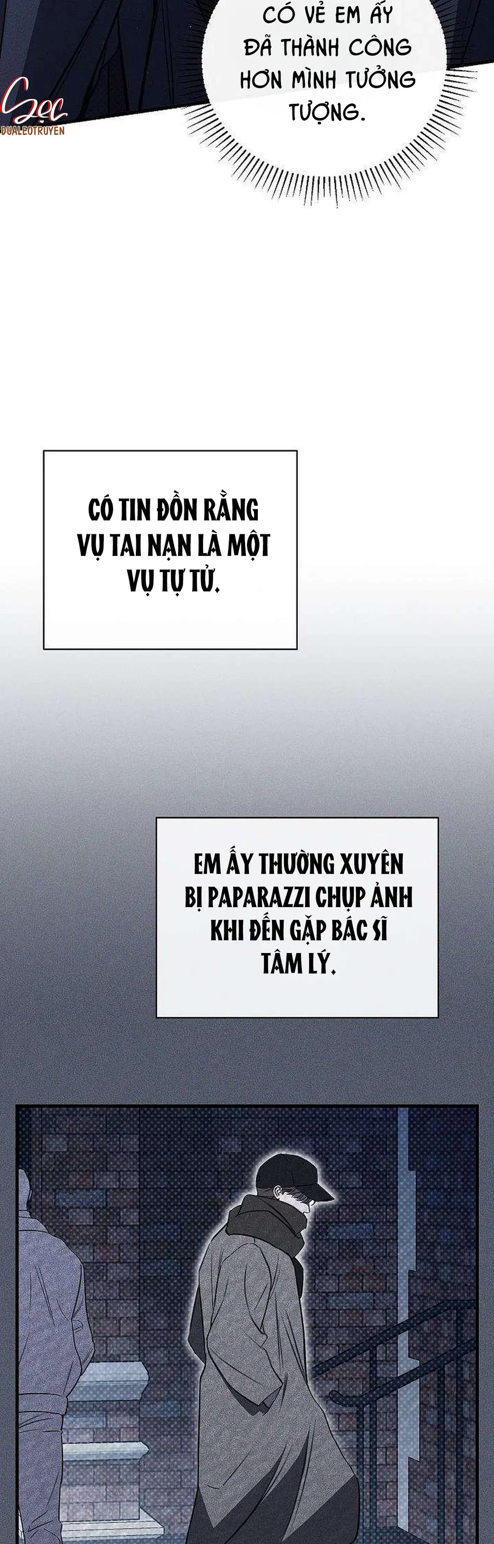 (ABO) The First Commandment Chapter 46 - Next 