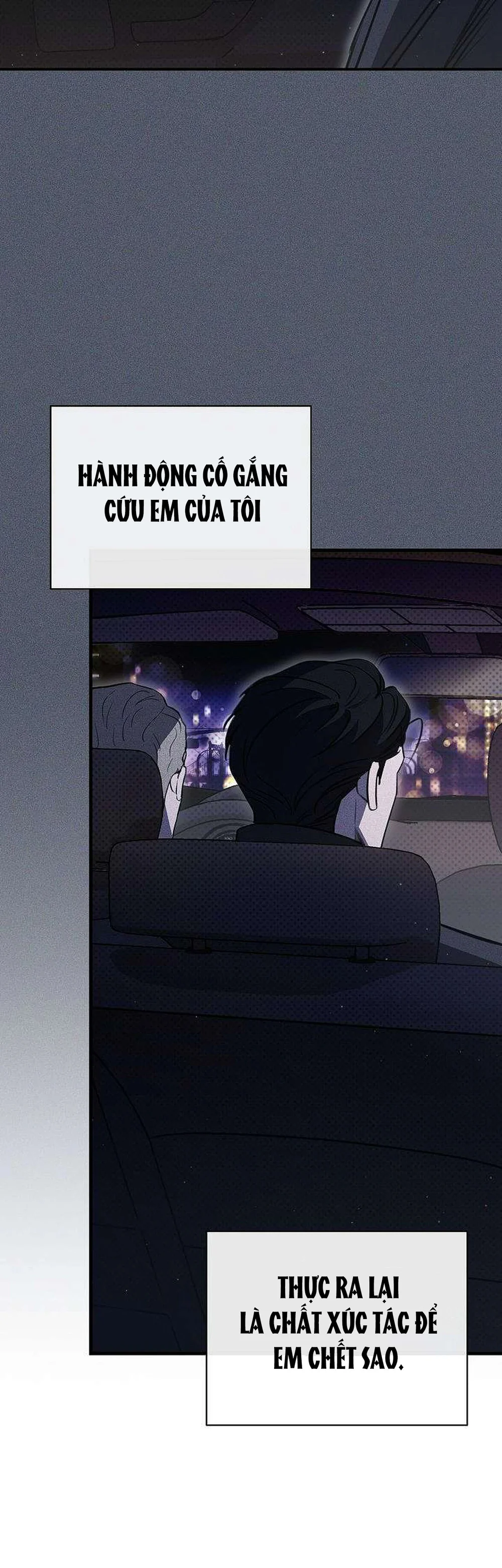 (ABO) The First Commandment Chapter 46 - Next 