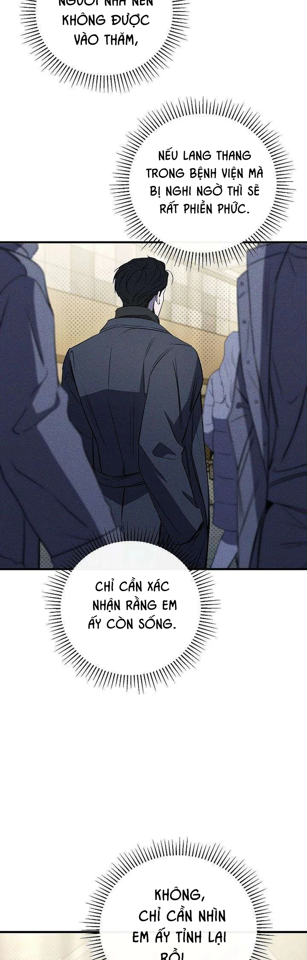 (ABO) The First Commandment Chapter 46 - Next 