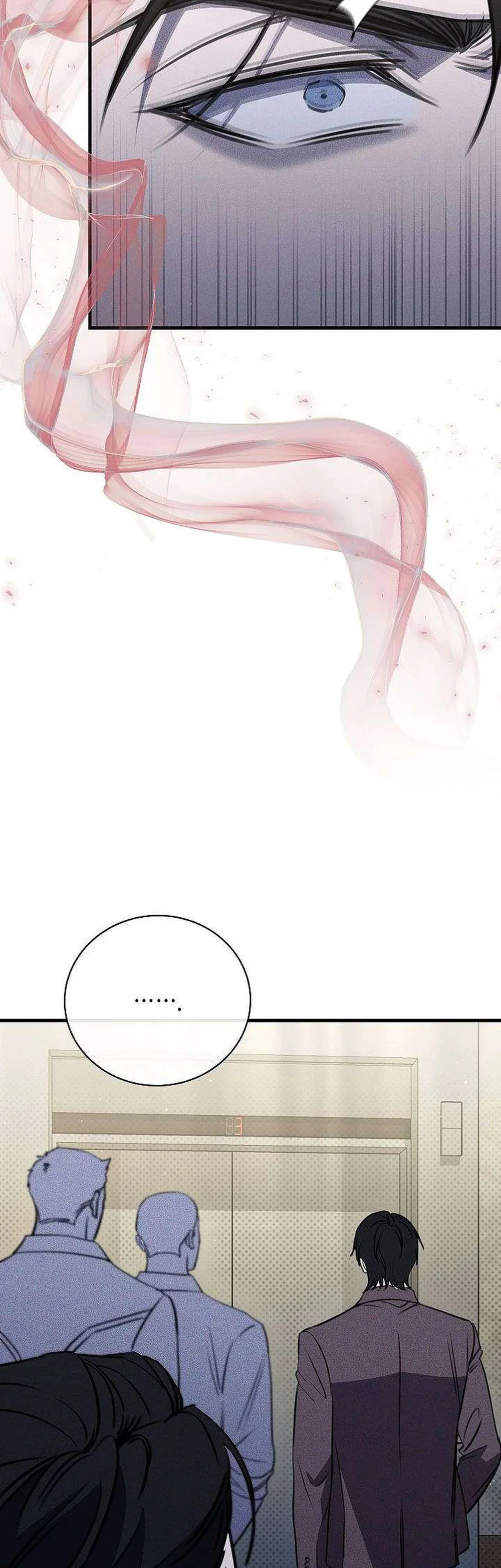 (ABO) The First Commandment Chapter 46 - Next 