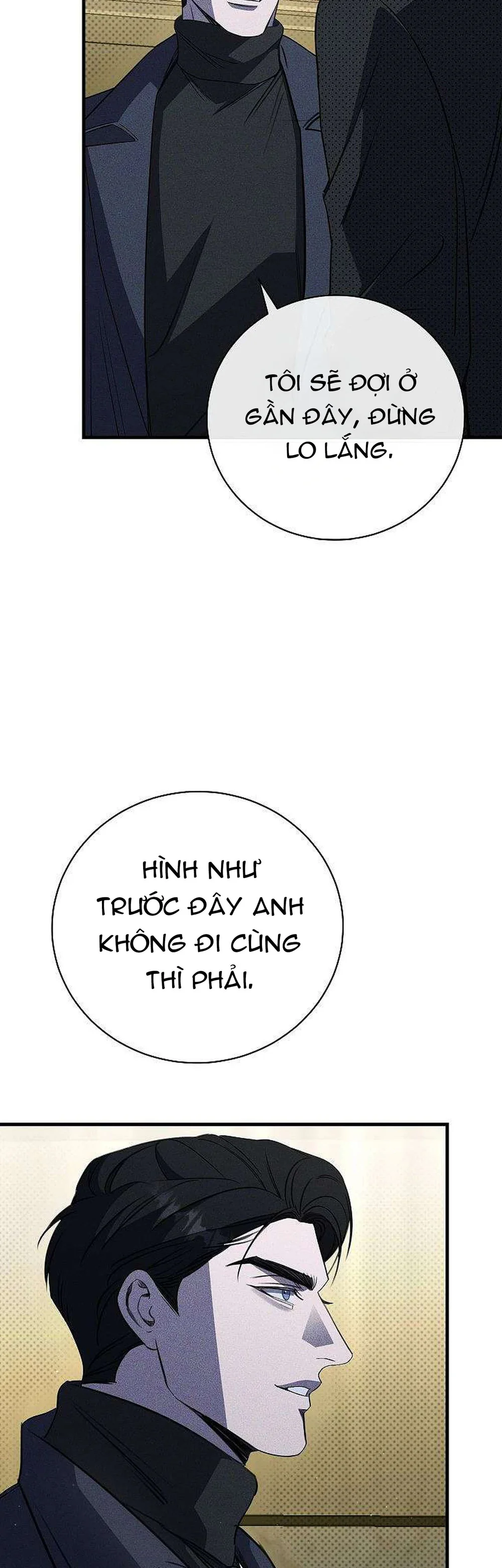 (ABO) The First Commandment Chapter 46 - Next 