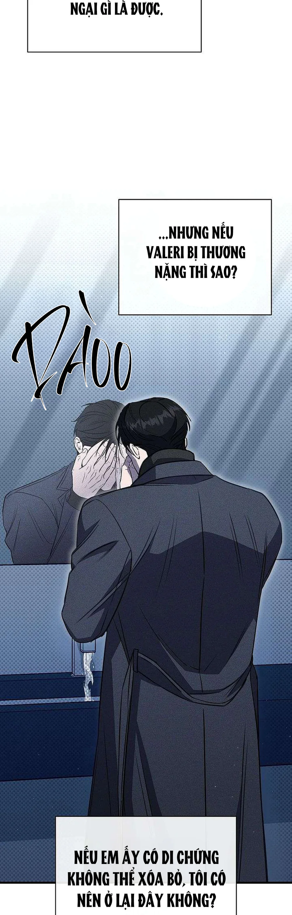 (ABO) The First Commandment Chapter 46 - Next 