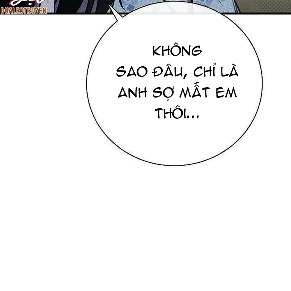 (ABO) The First Commandment Chapter 46 - Next 