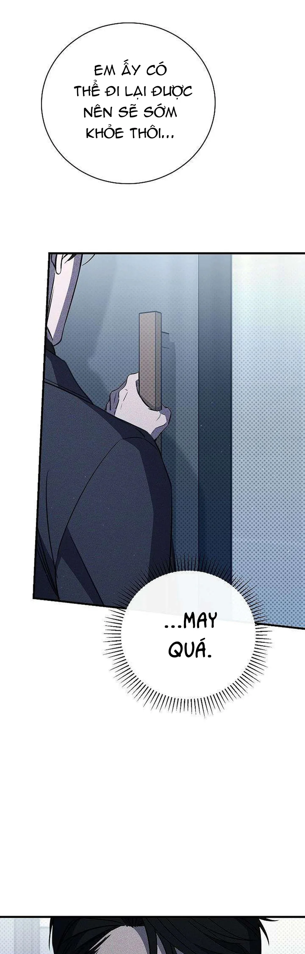 (ABO) The First Commandment Chapter 46 - Next 