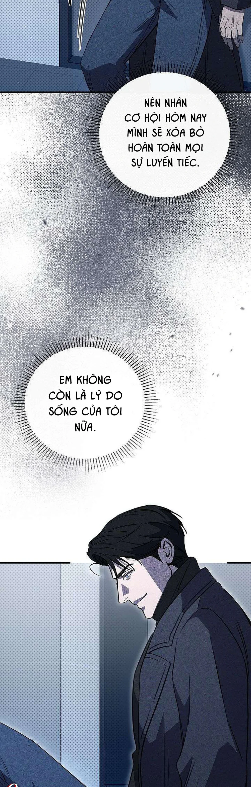 (ABO) The First Commandment Chapter 46 - Next 