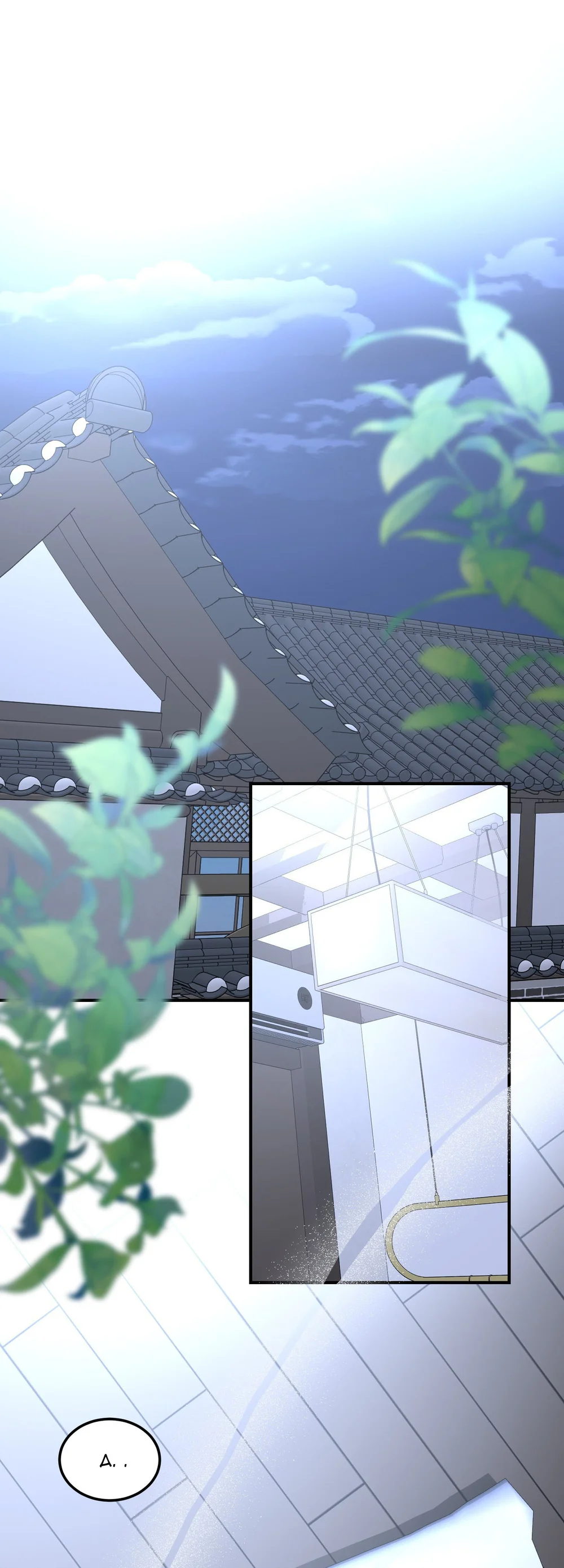 (ABO) Quo Vadis, Domine? Chapter 16 - Next Chapter 17