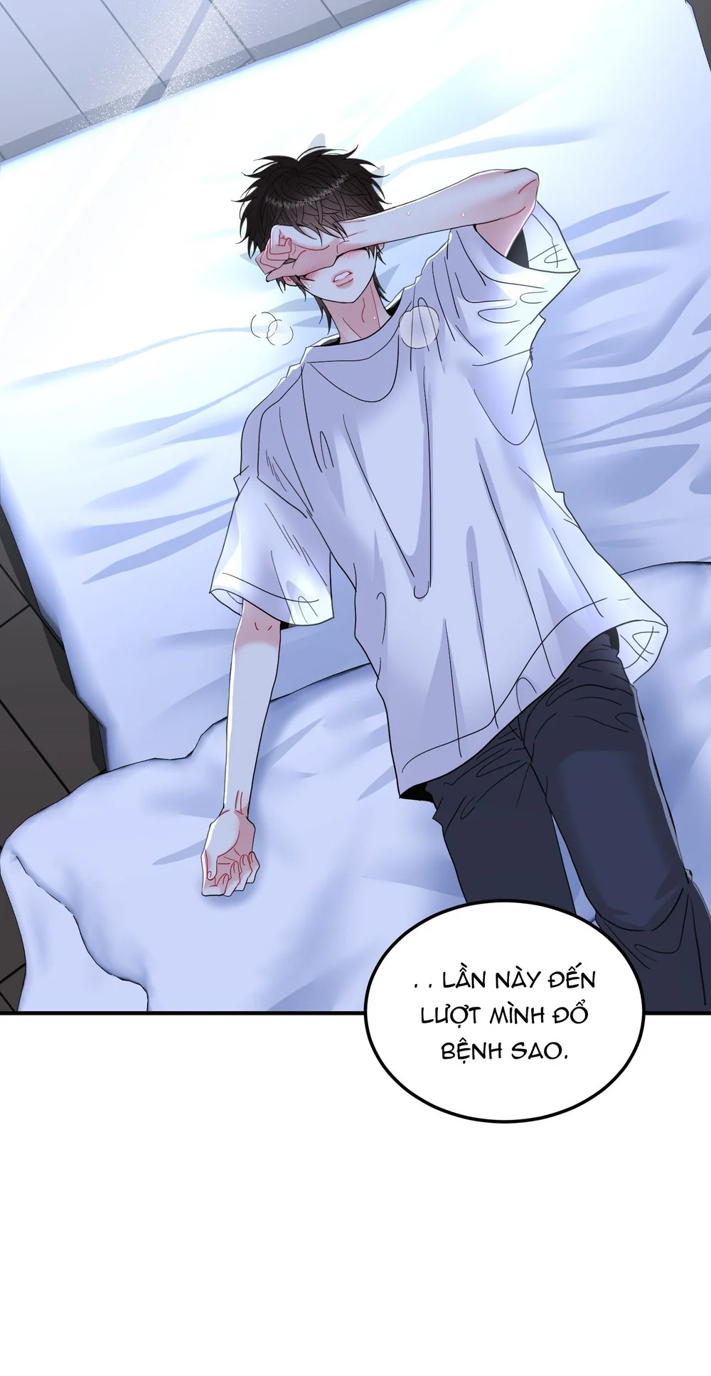 (ABO) Quo Vadis, Domine? Chapter 16 - Next Chapter 17