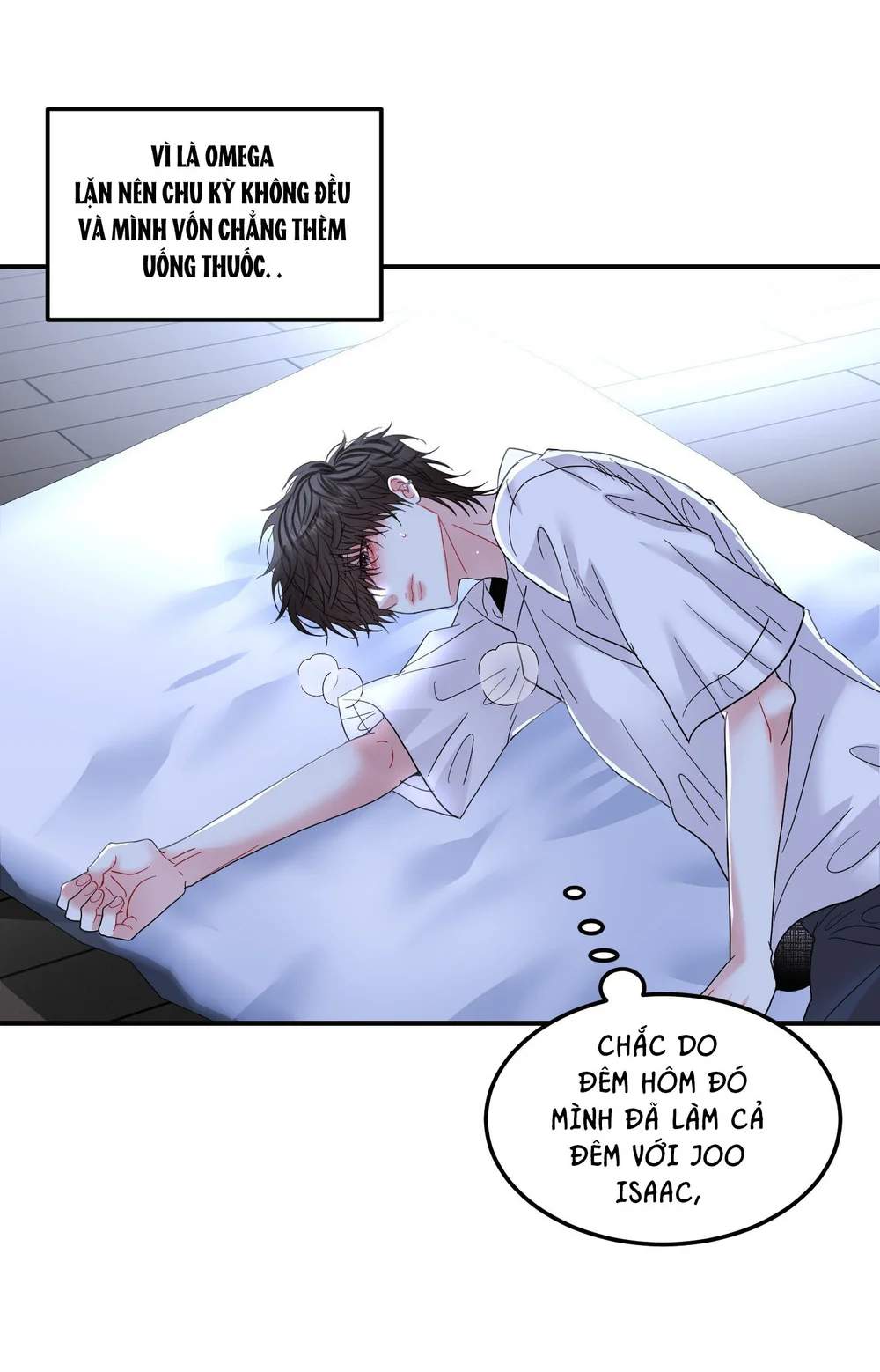 (ABO) Quo Vadis, Domine? Chapter 16 - Next Chapter 17