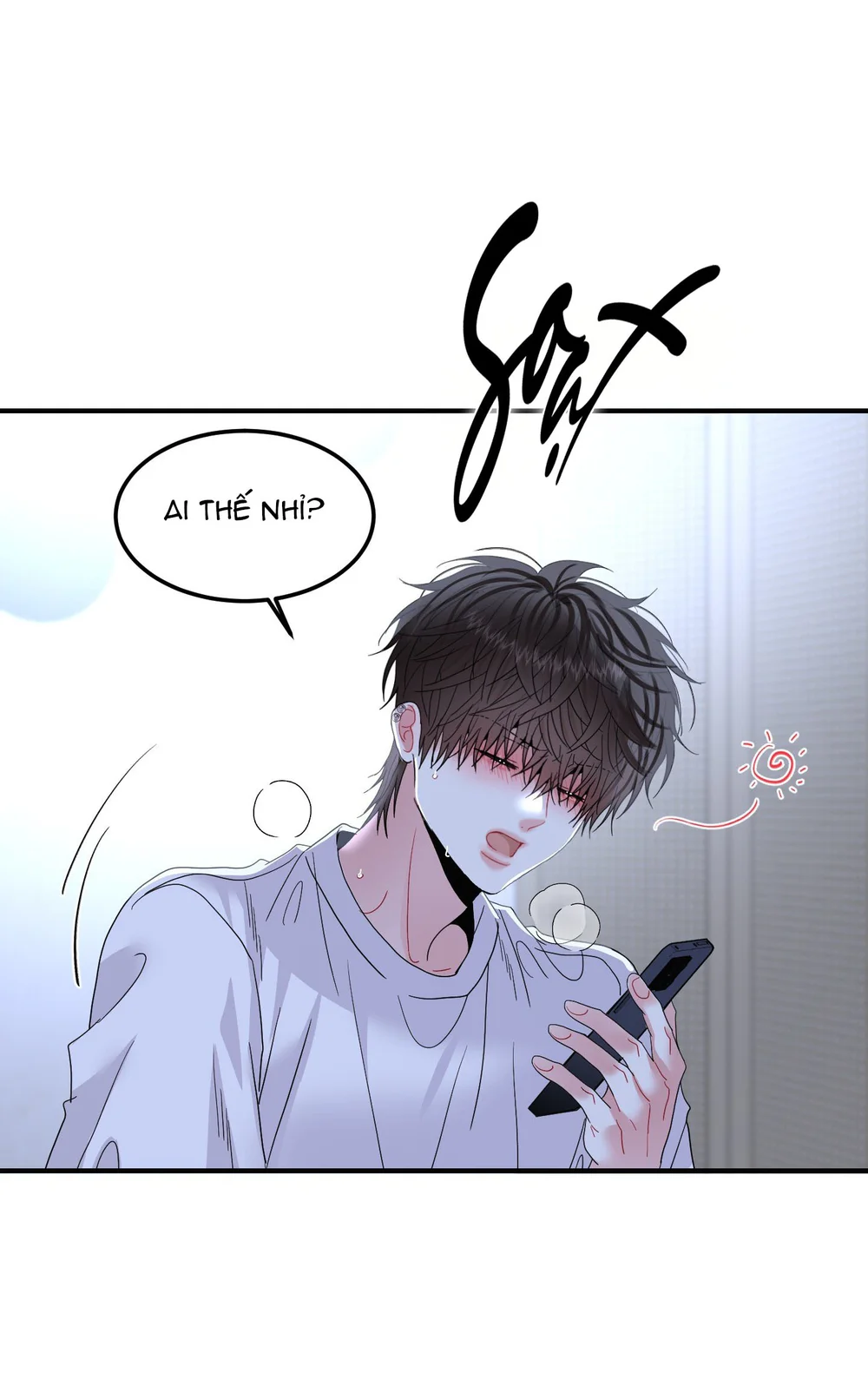 (ABO) Quo Vadis, Domine? Chapter 16 - Next Chapter 17