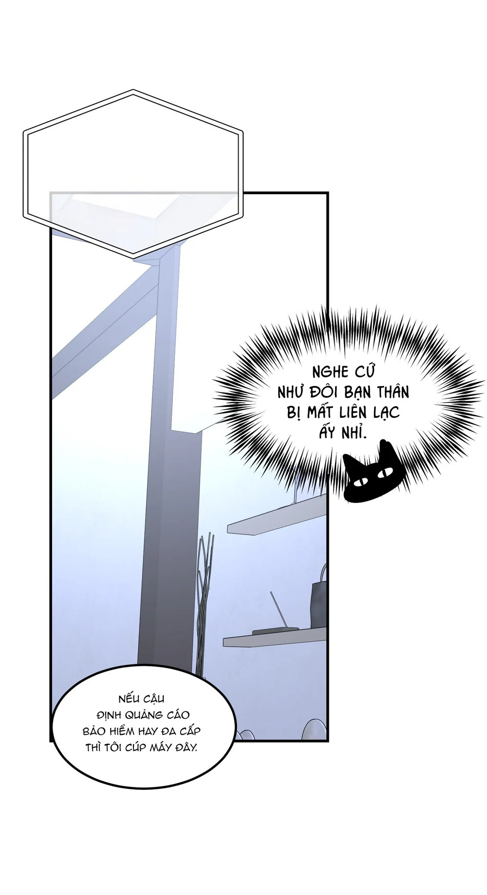 (ABO) Quo Vadis, Domine? Chapter 16 - Next Chapter 17