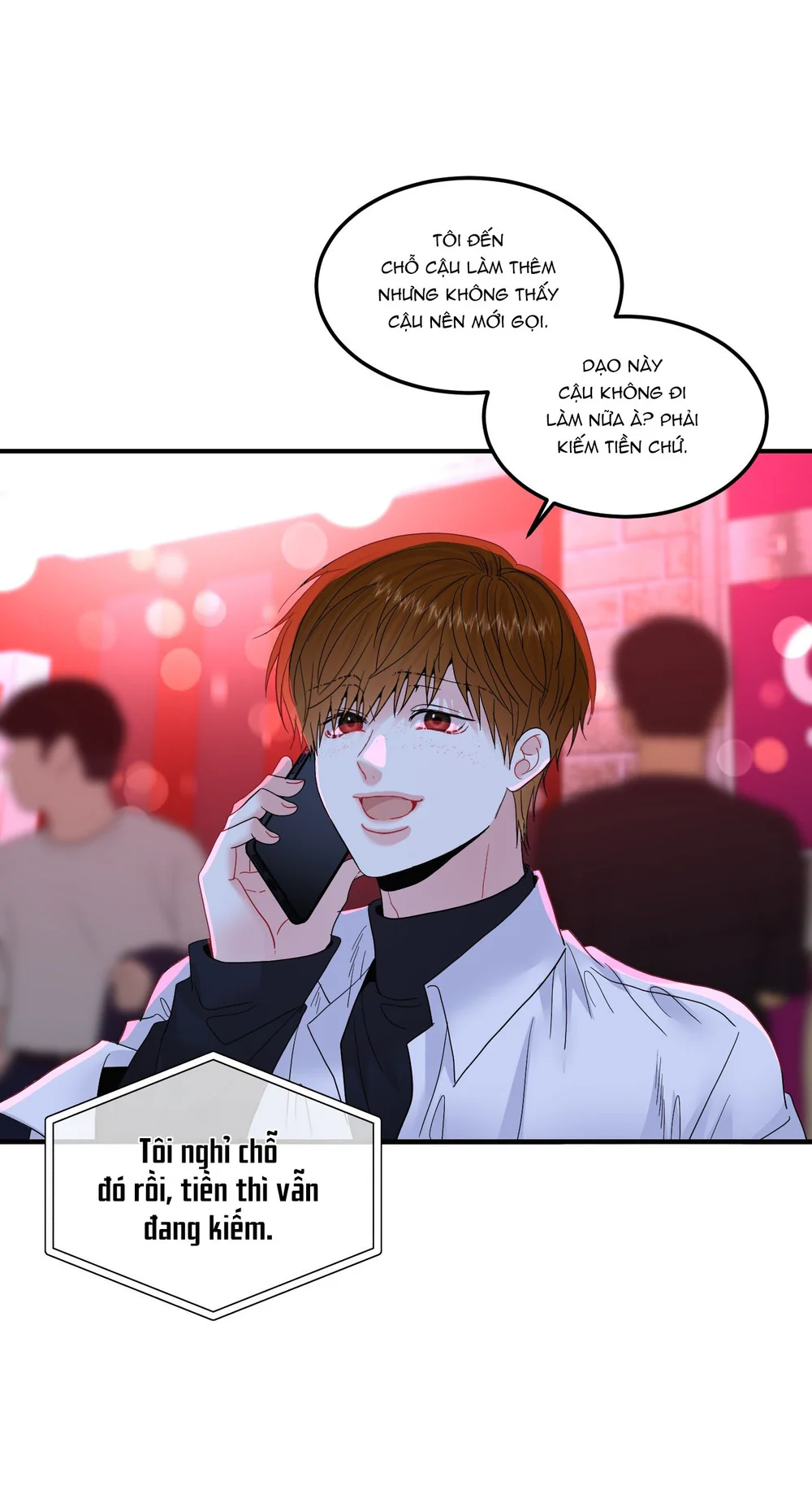 (ABO) Quo Vadis, Domine? Chapter 16 - Next Chapter 17