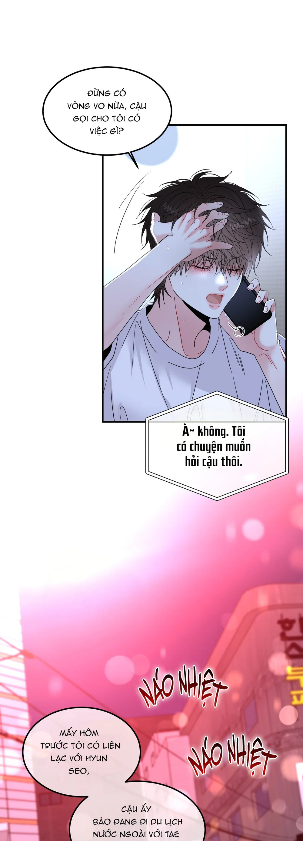 (ABO) Quo Vadis, Domine? Chapter 16 - Next Chapter 17