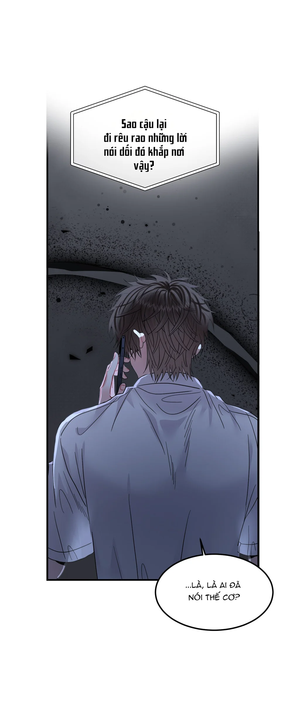 (ABO) Quo Vadis, Domine? Chapter 16 - Next Chapter 17