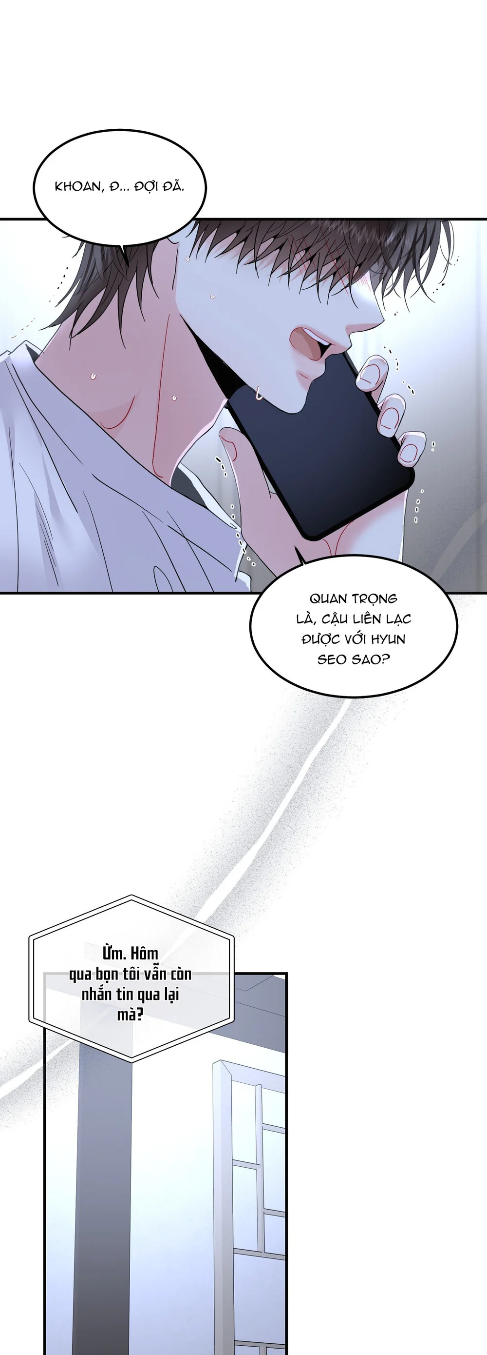 (ABO) Quo Vadis, Domine? Chapter 16 - Next Chapter 17