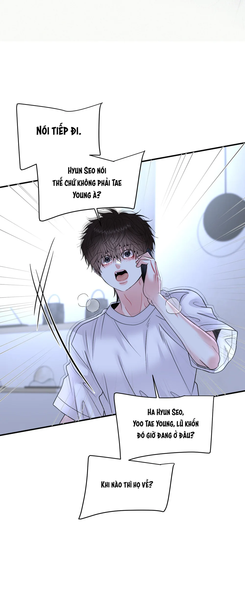 (ABO) Quo Vadis, Domine? Chapter 16 - Next Chapter 17