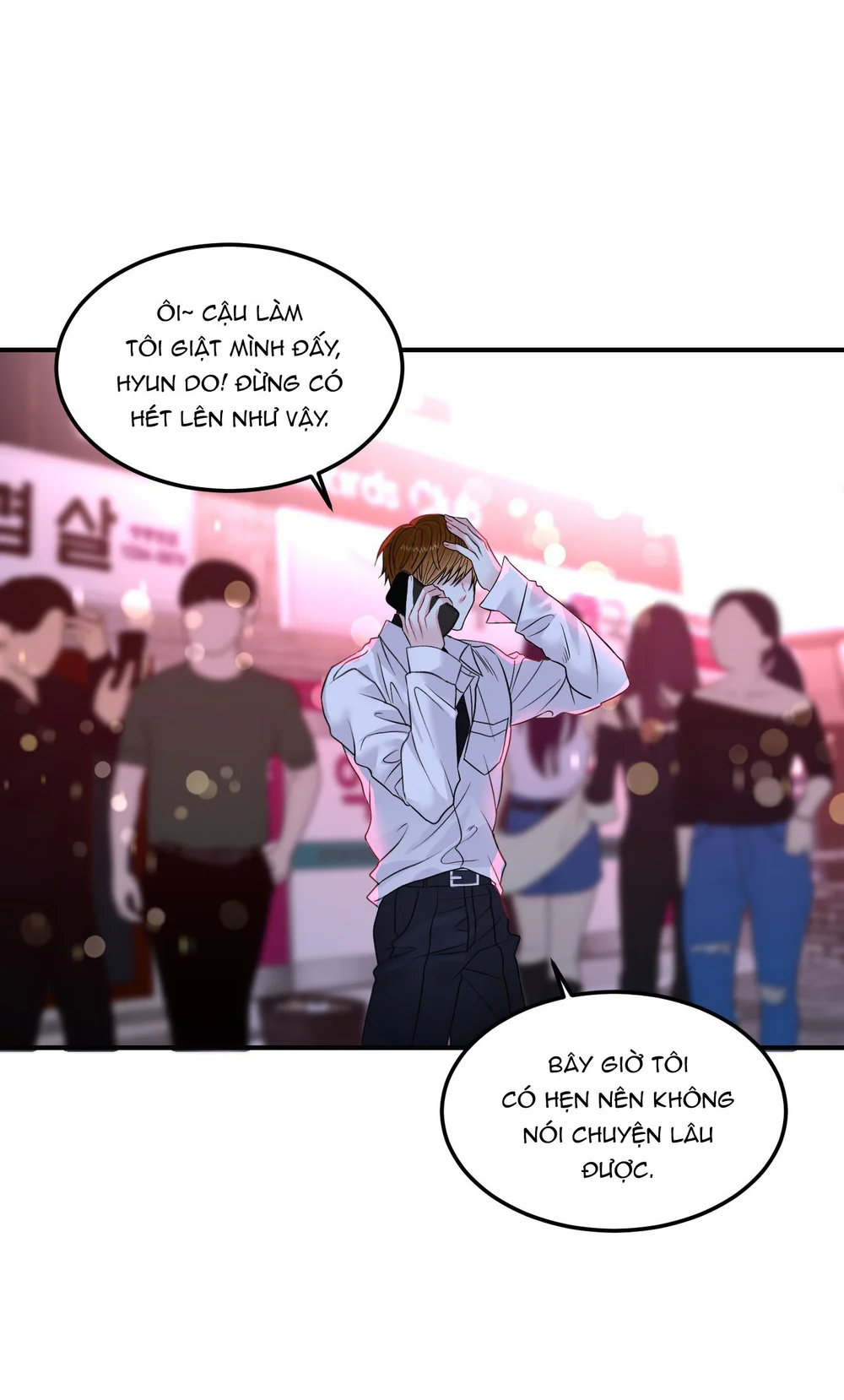 (ABO) Quo Vadis, Domine? Chapter 16 - Next Chapter 17