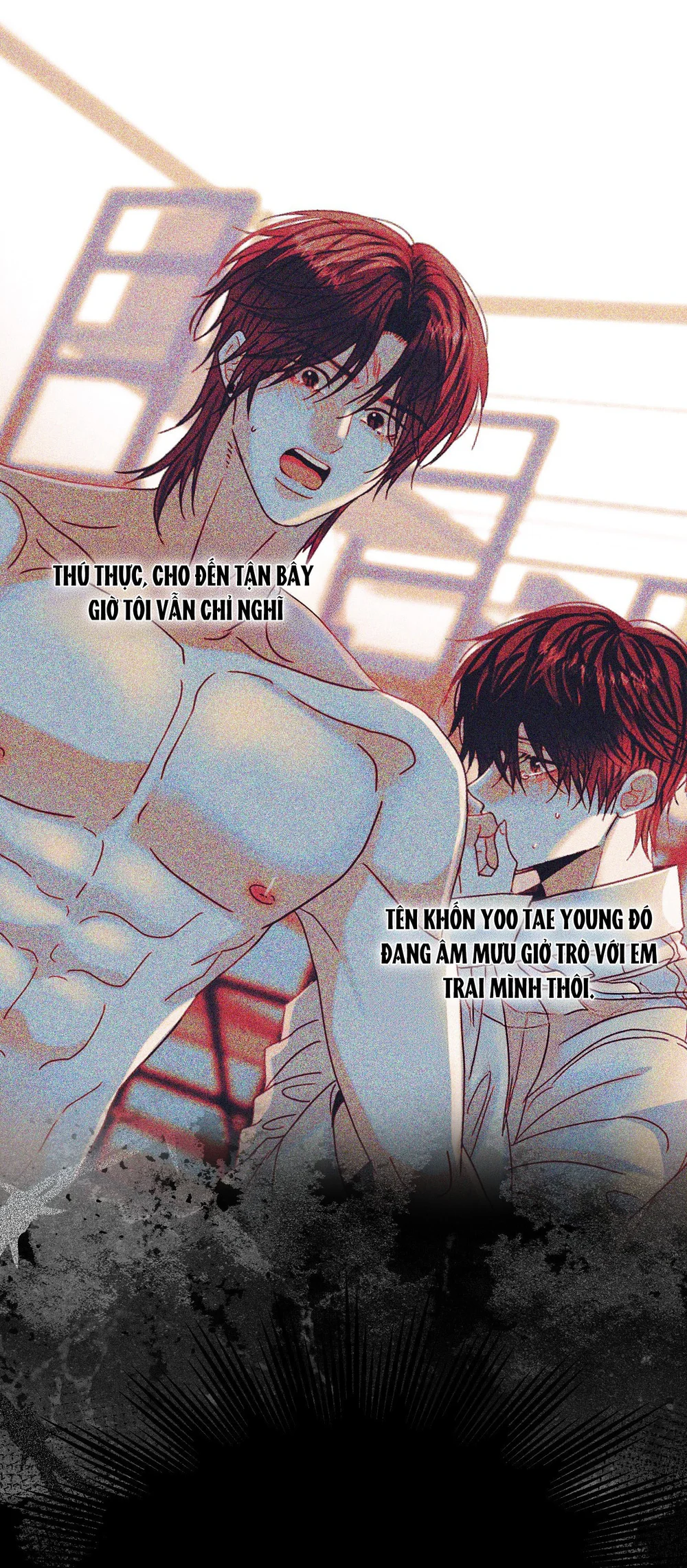 (ABO) Quo Vadis, Domine? Chapter 16 - Next Chapter 17