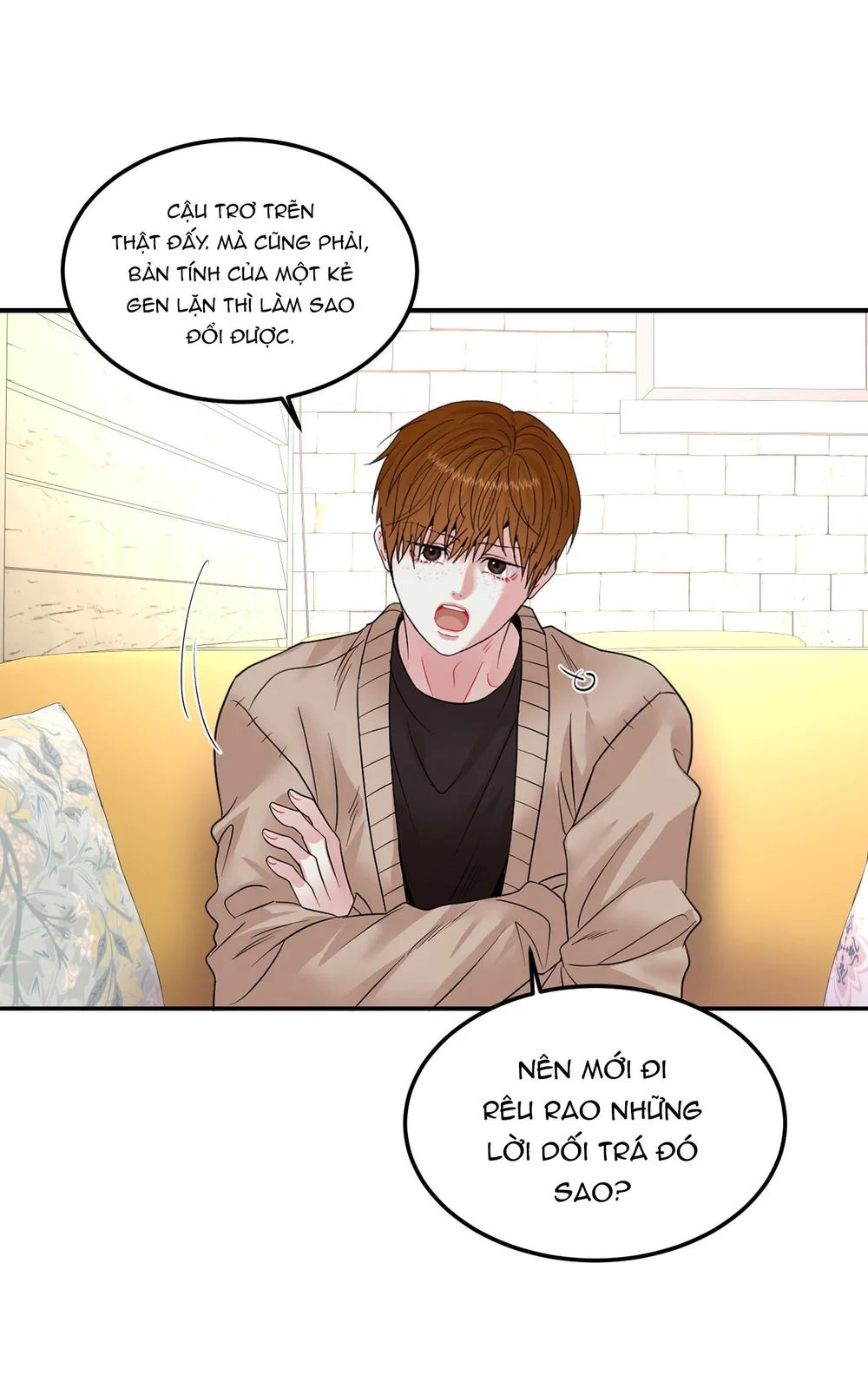 (ABO) Quo Vadis, Domine? Chapter 16 - Next Chapter 17